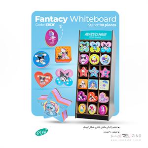 تخته پاکن فانتزی اشکال کوچک آوای تحریر کدE153F